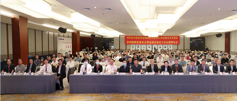 微信图片_20210616111614.png